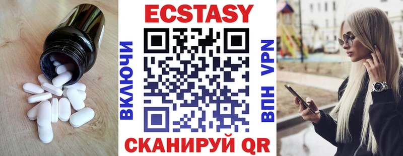 KRAKEN ссылки  Лобня  Ecstasy 300 mg  где найти  