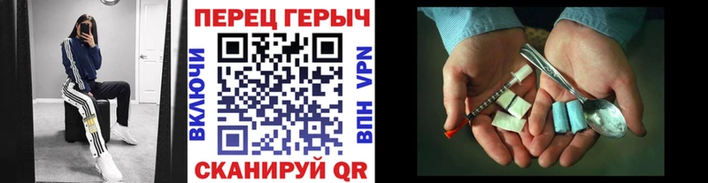 omg ССЫЛКА  Лобня  Героин хмурый 