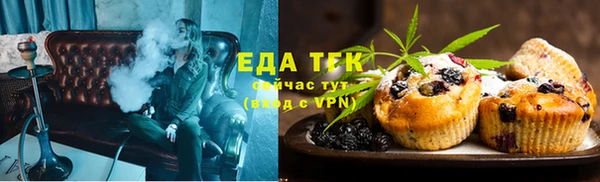 твердый Алзамай