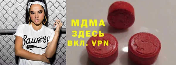 спайс Алексеевка