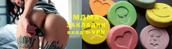 твердый Алзамай