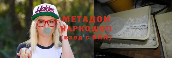 твердый Алзамай