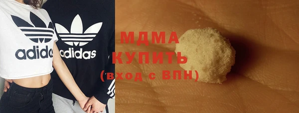 спайс Алексеевка