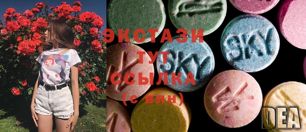 твердый Алзамай