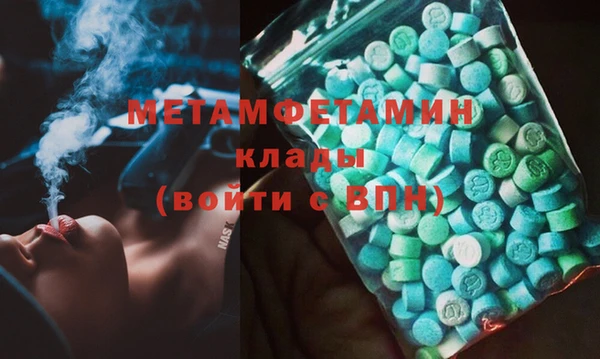 твердый Алзамай