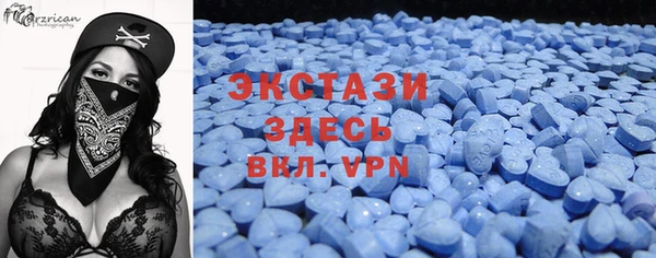 гашишное масло Алексин