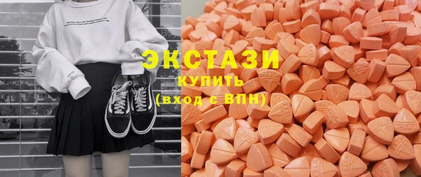 спайс Алексеевка