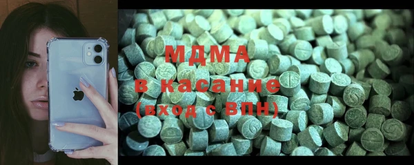 спайс Алексеевка