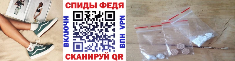 blacksprut ссылки  Лобня  МЕТАМФЕТАМИН винт 