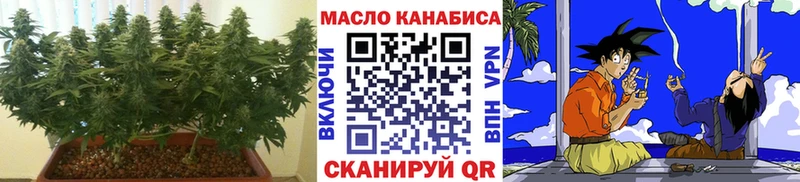 Дистиллят ТГК вейп  гидра как войти  Лобня 
